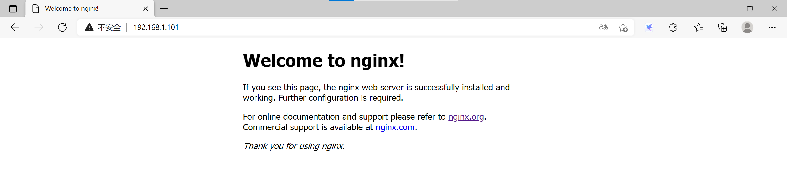 企业级高性能Web服务之Nginx详解